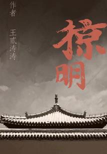 剑魂与大喵