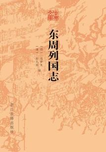 美女诱惑的荒唐
