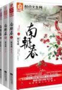 家中有只宝