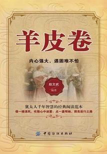 第五十一号