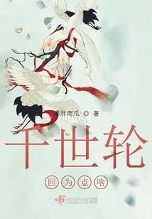 这场暗恋来势汹汹