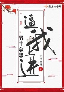 玉痕