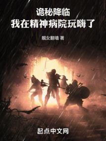 雁去何归，君何归