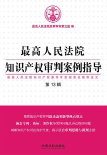 重生之风起民国
