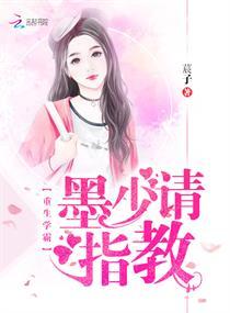 冥王之泪