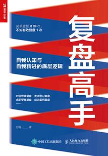 跨越千年的美丽