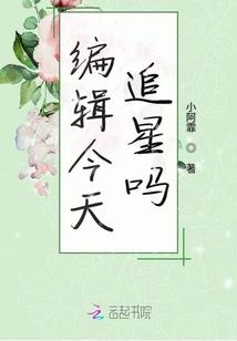 墨夜浅月