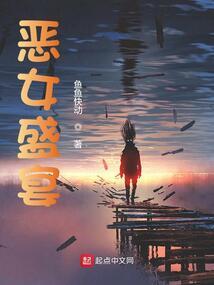 秦隐殿