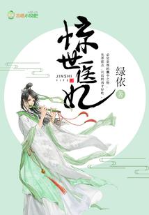 圣王历