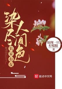 重生之重新爱你
