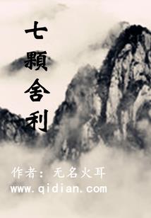 双子情缘：总裁爹地别追了