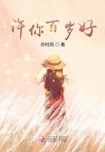 那一年我追的女孩和追我的女孩