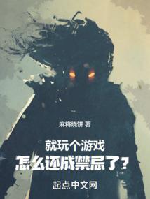 候几时世依旧