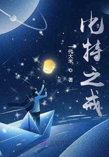 是血嘛
