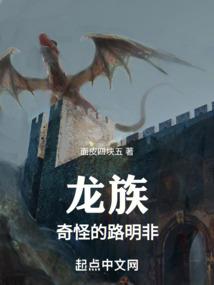 千万特效伴吾身