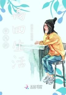 大唐艺术生