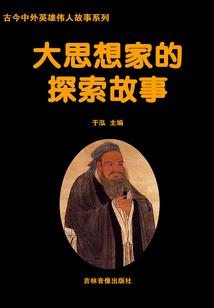 万宙无疆