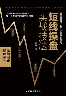 乱世陵王