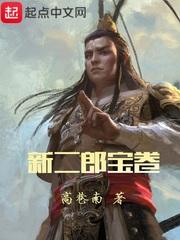 战顶