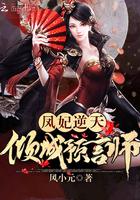 南宋风韵