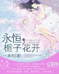 西游记之战神传奇