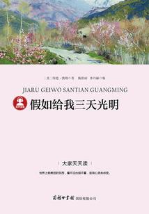 大佬请喝茶