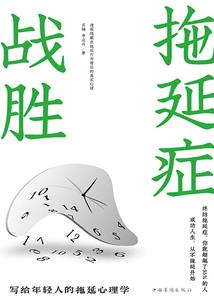 随身空间：极品村花