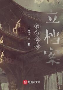 大武道之巅峰