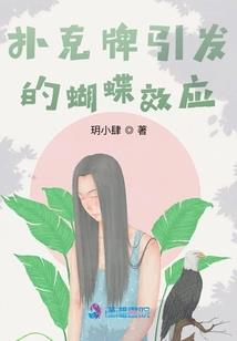 末日之救赎
