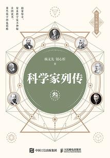二郎神之国际大战