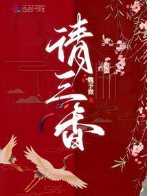 绝地求生之超级作弊系统