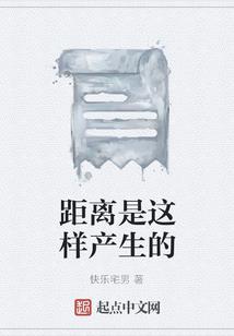 魂落尘