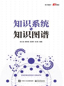 恋上丈母娘