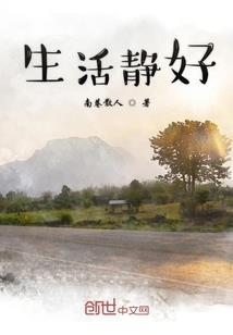 非囧