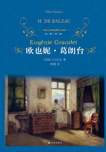 竹马节操掉不停