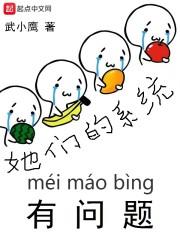 天地大同之刘云传