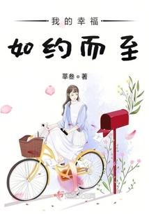 文品集