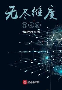蓝心城