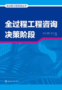 误惹军官大人