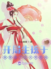 爱过亦是错过