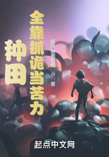 东汉末之群雄争霸