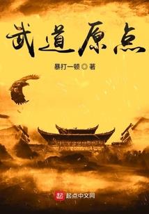 致命高校之午夜惊魂