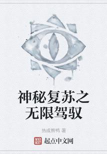 神剑追风传