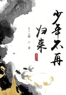我与我的眷属战姬