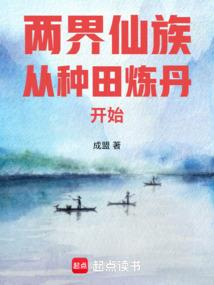 多少爱可以重来