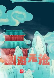 废材太逆天之嚣张二小姐