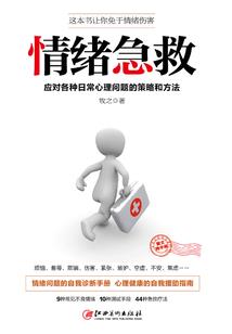 千般疼宠