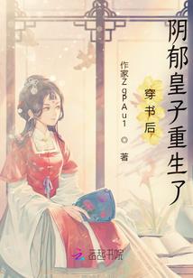 大佬很宠很乖