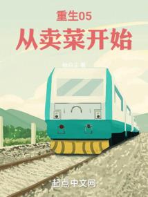 小锦鲤笙笙