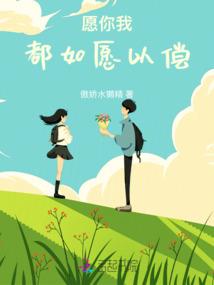 天窗阁